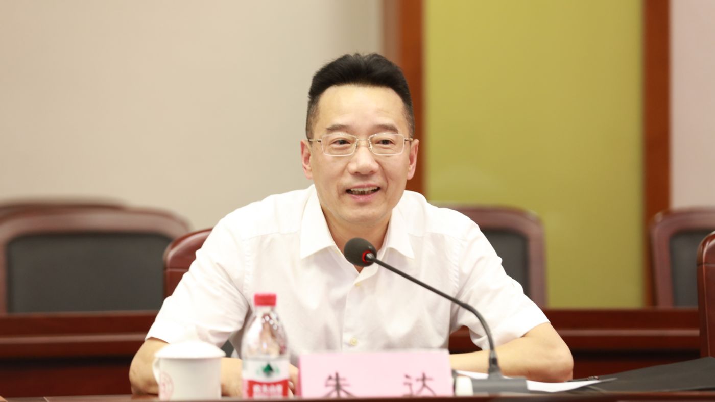 三十年磨一剑 宁波大学黄金城hjc999聚力建设“双一流”_fororder_1683770021388_645c4aa58908740001c5ce20